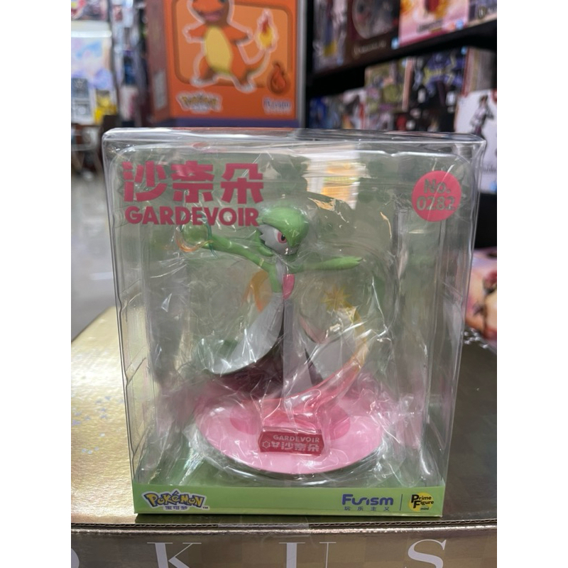vn-11134207-7r98o-lw037fqk4c7tab