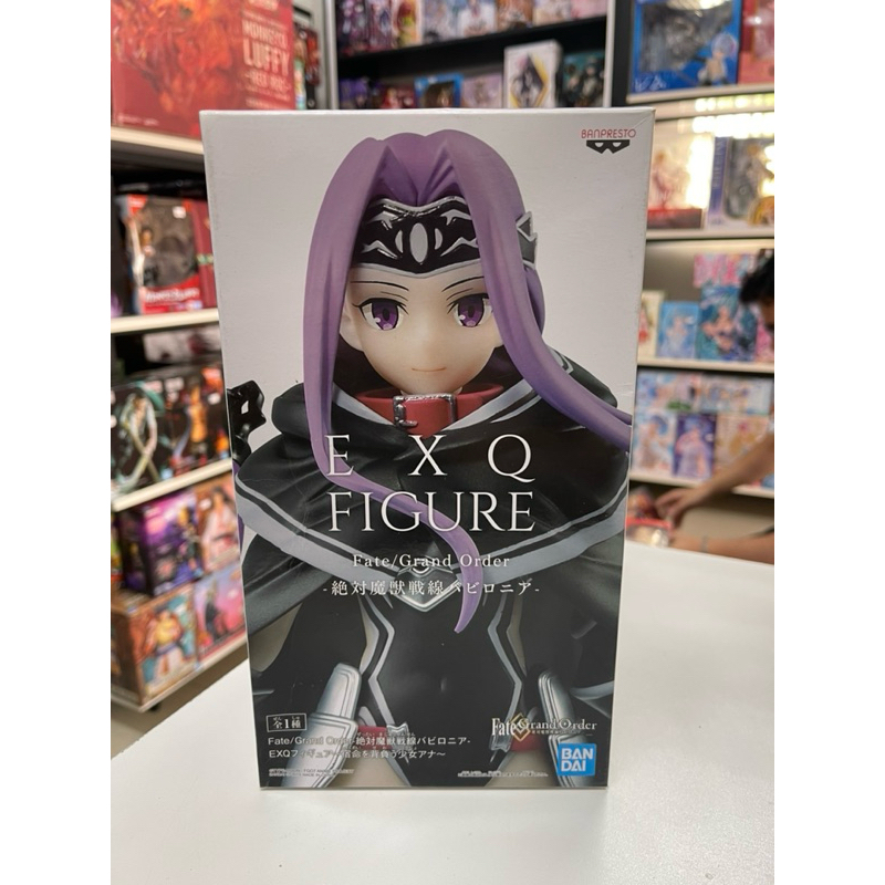 vn-11134207-7r98o-lwpsur2r7t237d.jfif