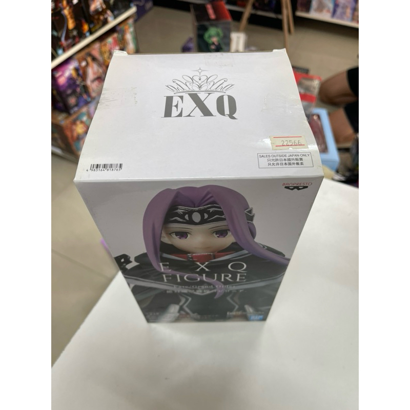 vn-11134207-7r98o-lwpt2tjk453t73.jfif