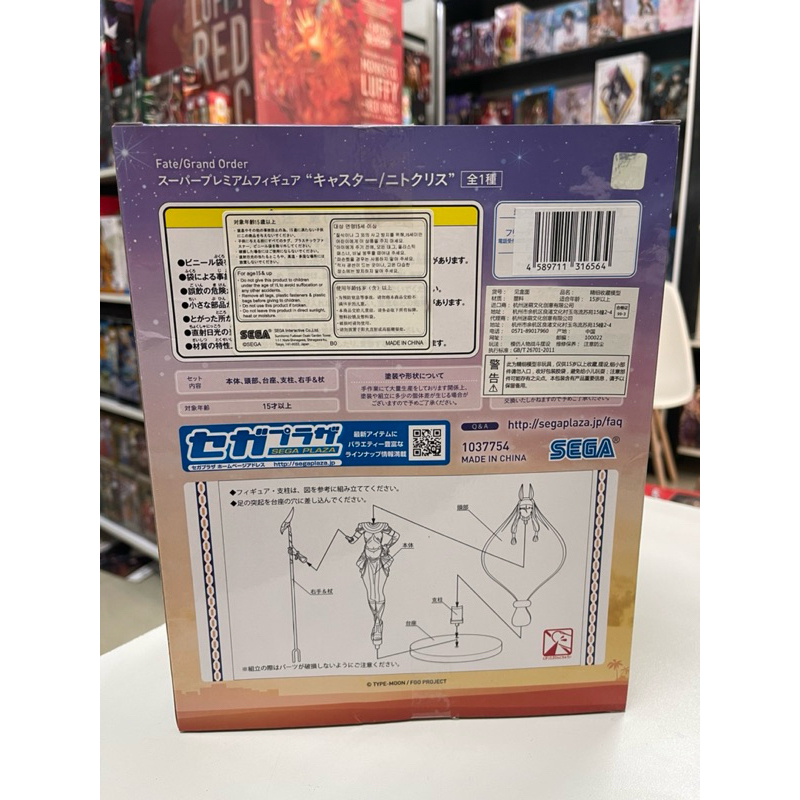 vn-11134207-7r98o-lwptdg0qeme113