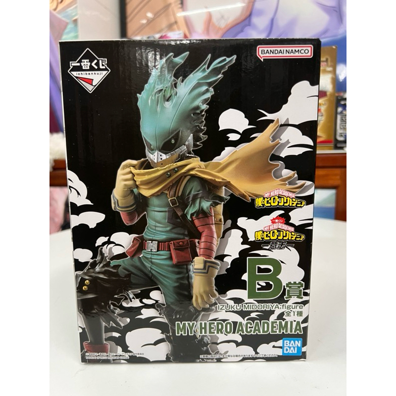 vn-11134207-7r98o-lyc96c3grrrhf7.jfif