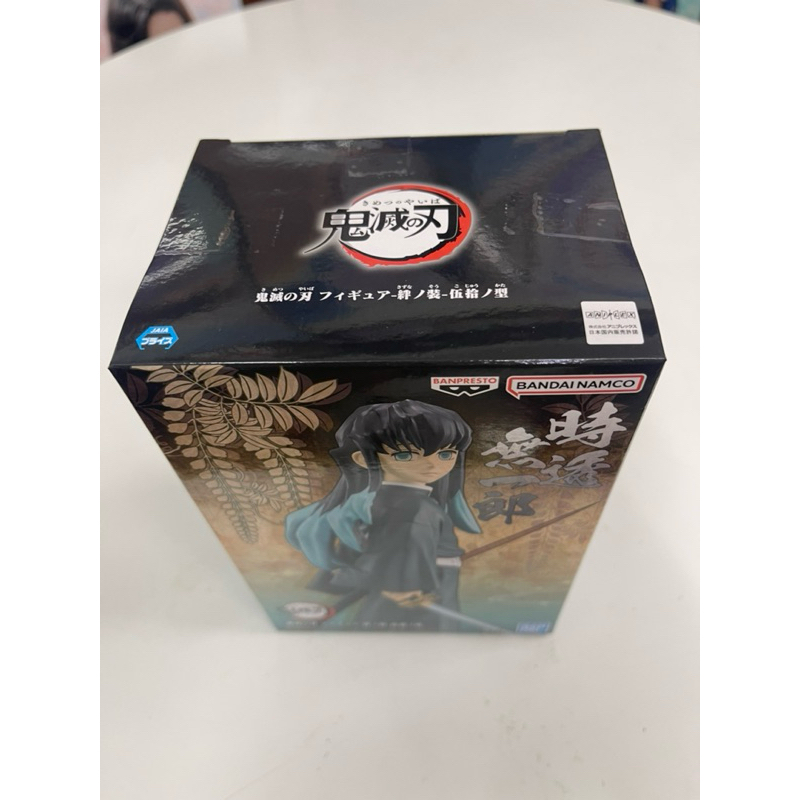 vn-11134207-7r98o-lyf9jjob1365c0