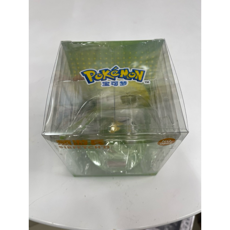 vn-11134207-7r98o-lyfxqgdhokgx2f