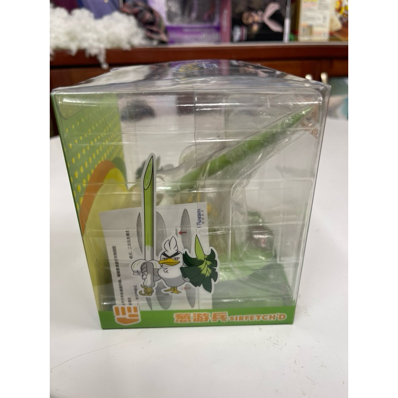 vn-11134207-7r98o-lyfxqgebncctb4