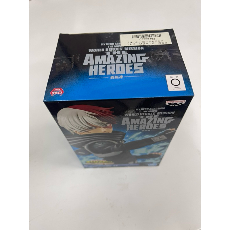 vn-11134207-7r98o-lyfy9u7yiaap61