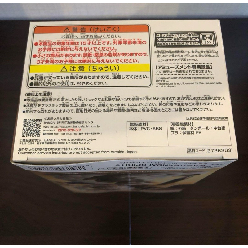 vn-11134207-7r98o-lyi1rd4csk7h7f