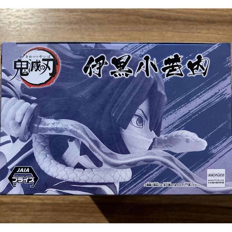 vn-11134207-7r98o-lyi2wwrqiroh63