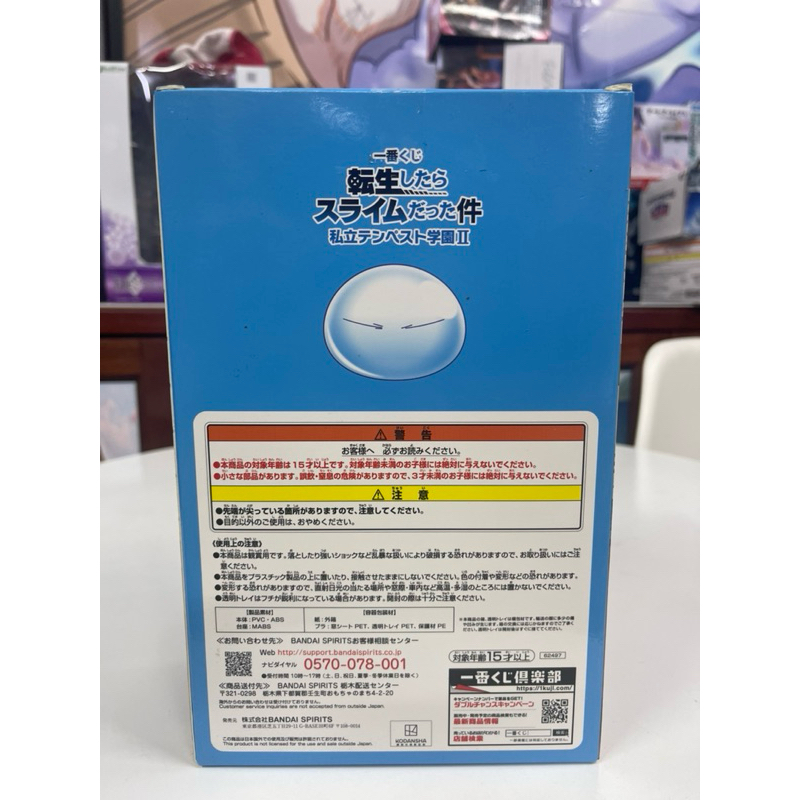 vn-11134207-7r98o-lz2wqbmlq0m9ea