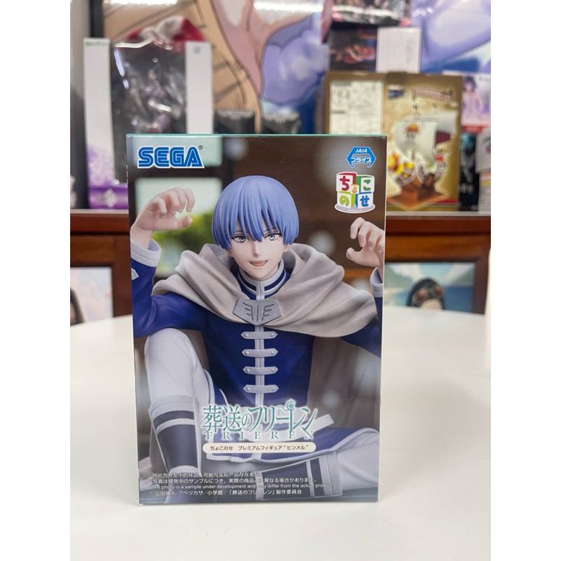 vn-11134207-7r98o-lz31m31jghb5a4.jfif