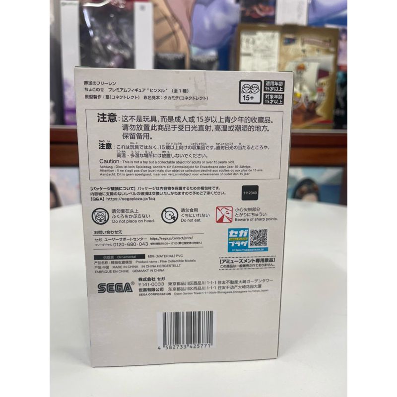 vn-11134207-7r98o-lz31m31kbdsx1d.jfif