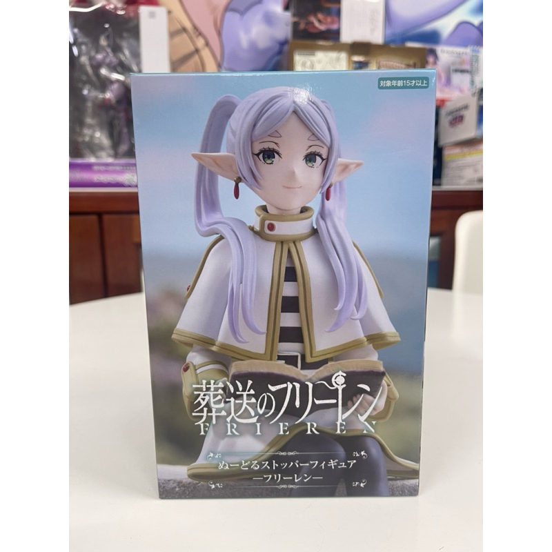 vn-11134207-7r98o-lz36mnlqo8y580.jfif