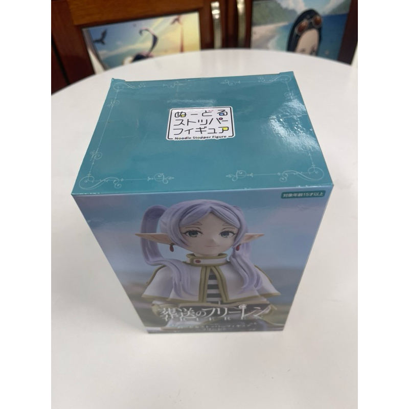 vn-11134207-7r98o-lz36mnm0nuld3c.jfif