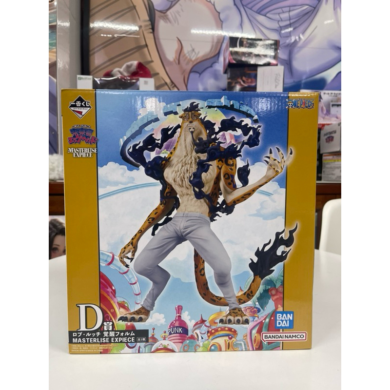 vn-11134207-7r98o-lz3g5l8ccbile4