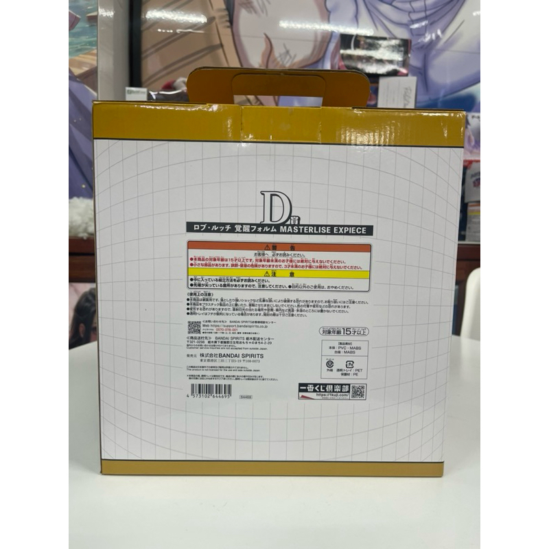 vn-11134207-7r98o-lz3g5l8cqdghab