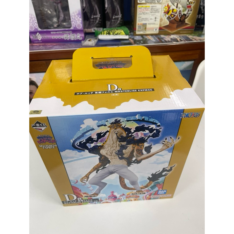 vn-11134207-7r98o-lz3g5l8mpykt2c