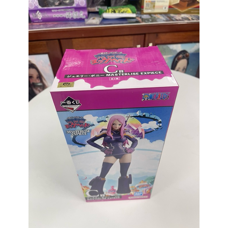 vn-11134207-7r98o-lz3ge7zfjyod1a.jfif