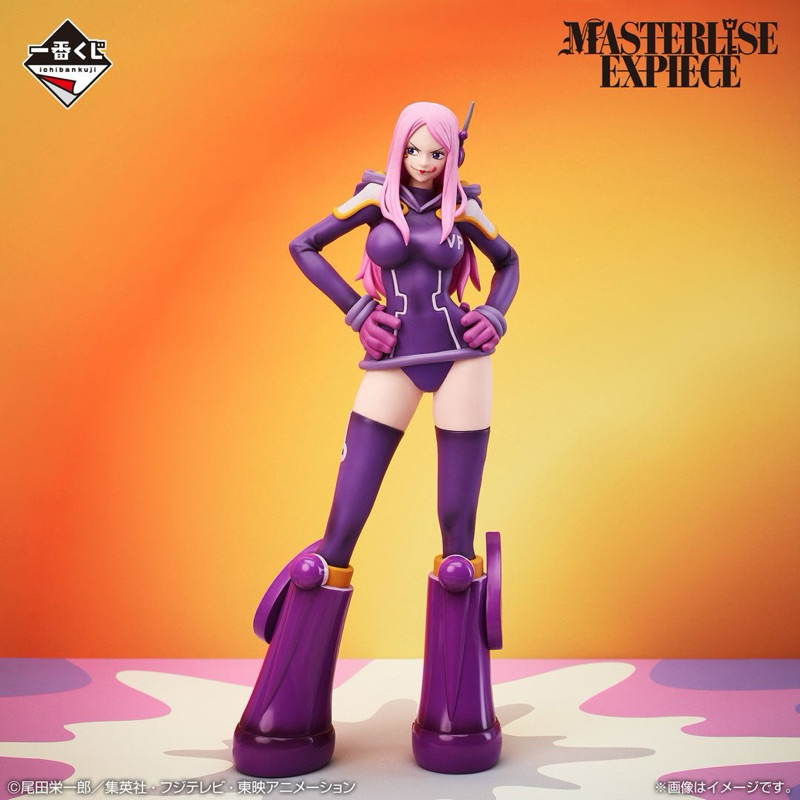 vn-11134207-7r98o-lz3ge7zfzf6pb4.jfif