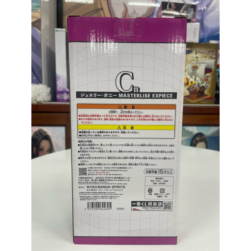 vn-11134207-7r98o-lz3ge7zgevfl25.jfif