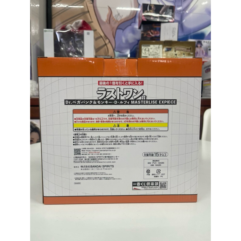 vn-11134207-7r98o-lz3gqdhps7d99d.jfif