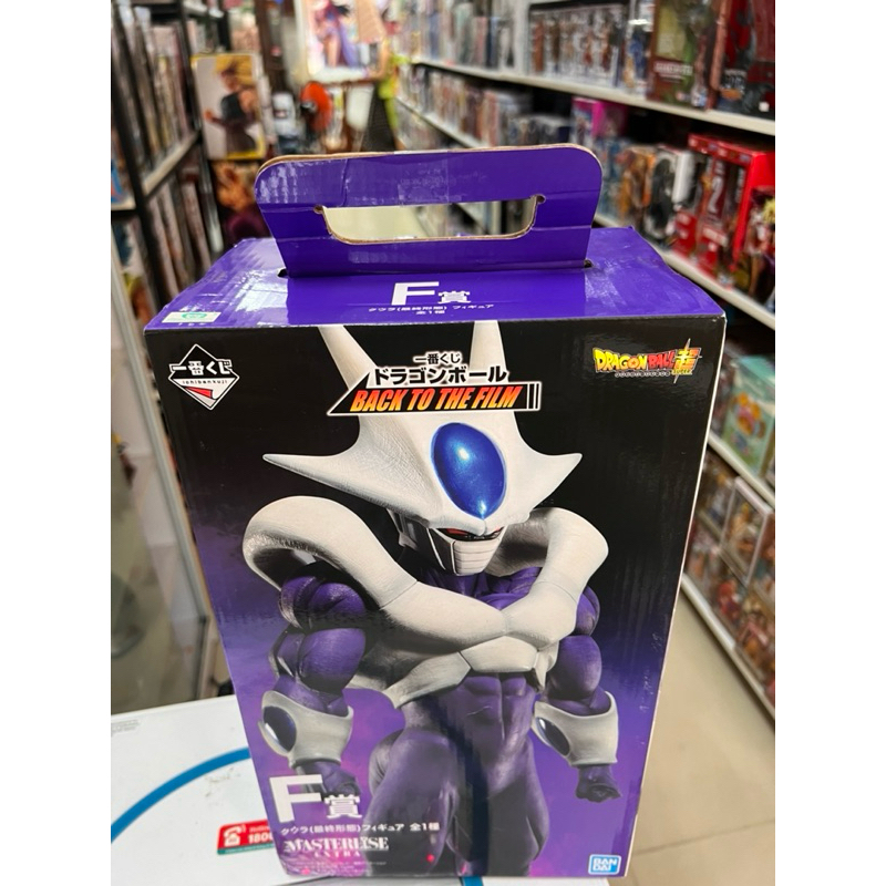 vn-11134207-7r98o-lz4cho5mldfx9f.jfif