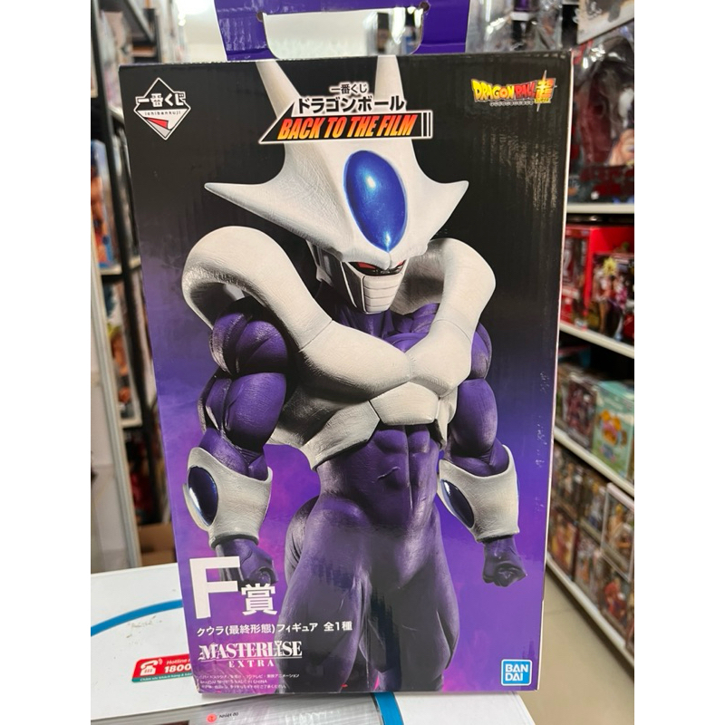 vn-11134207-7r98o-lz4cho5mldpd04.jfif