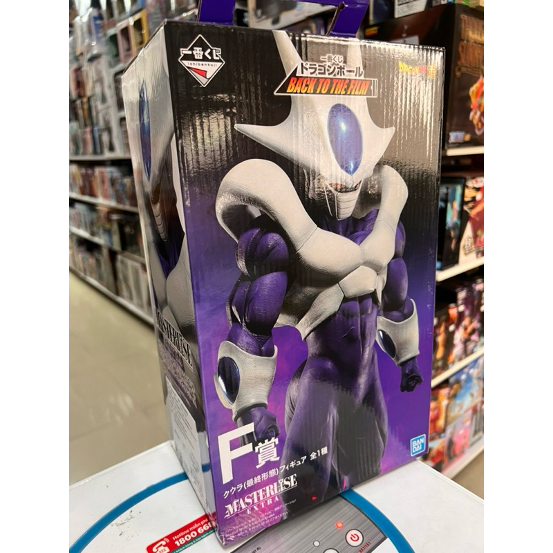 vn-11134207-7r98o-lz4cho5n0ty9e9.jfif