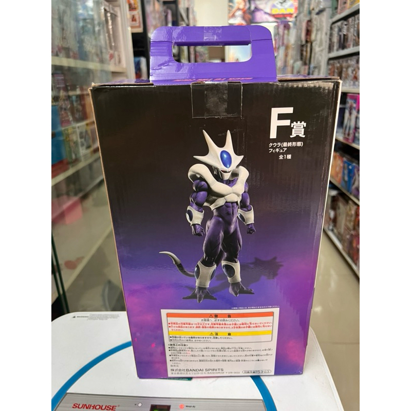 vn-11134207-7r98o-lz4cho5nevmpb1.jfif