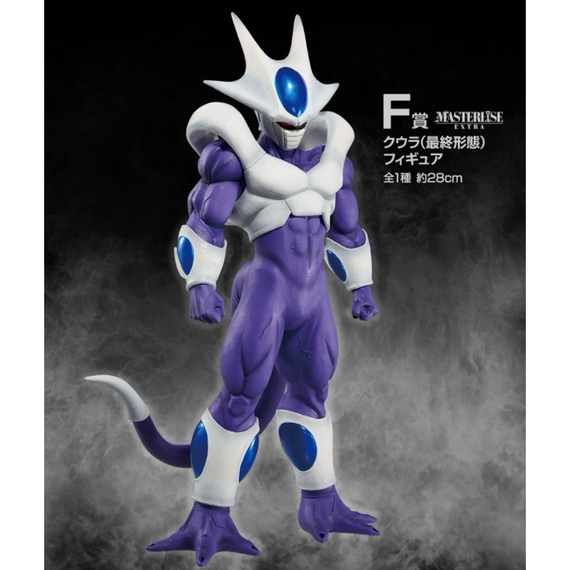 vn-11134207-7r98o-lz4cho5ng9xpca.jfif