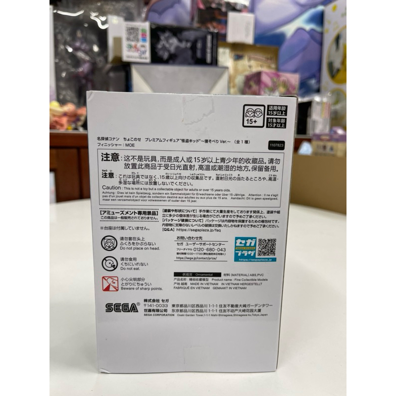 vn-11134207-7r98o-lzf2zwm3van584