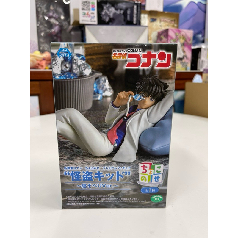 vn-11134207-7r98o-lzf2zwm4q74x45