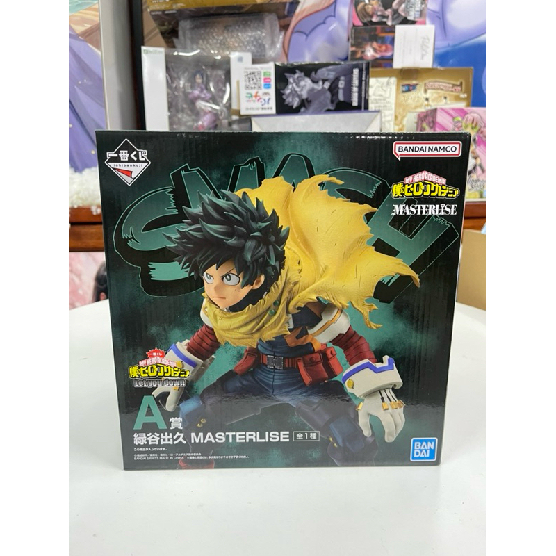 vn-11134207-7r98o-lzfxtaysxcgd3e