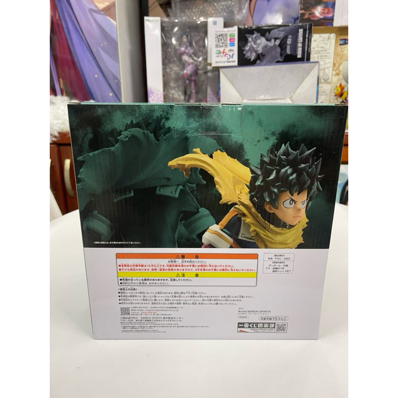 vn-11134207-7r98o-lzfxtaz36s2pf3