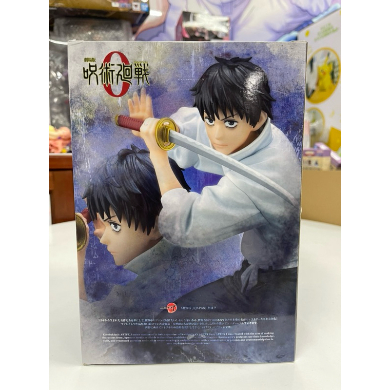 vn-11134207-7r98o-lzfy2gkalmx93e