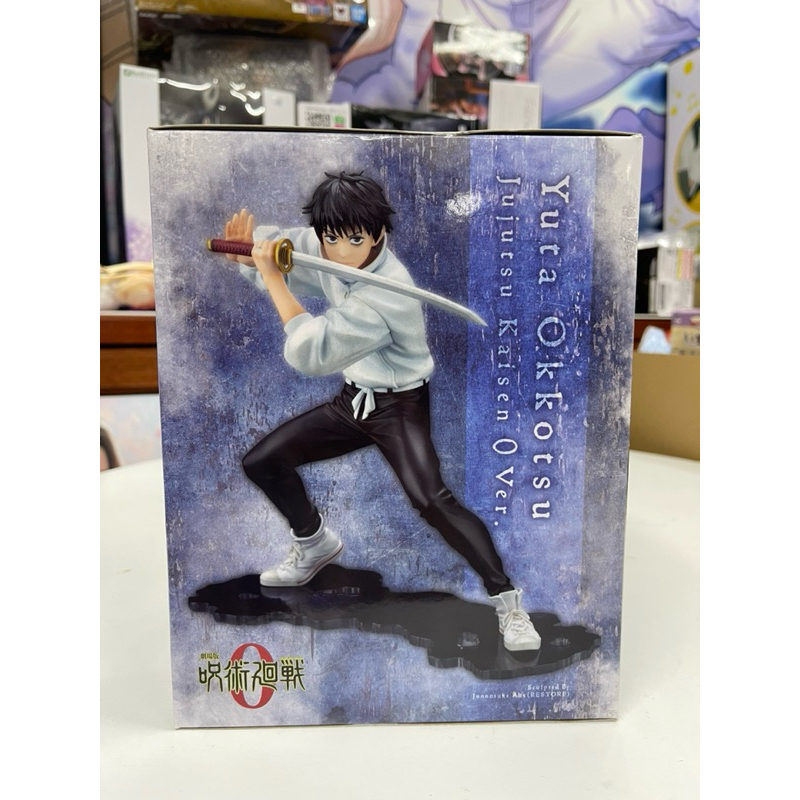 vn-11134207-7r98o-lzfy2gkawvq9bb