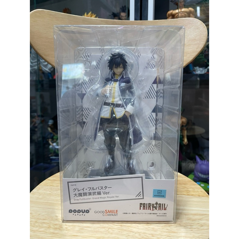 vn-11134207-7r98o-lso7sne9kzb88f.jfif