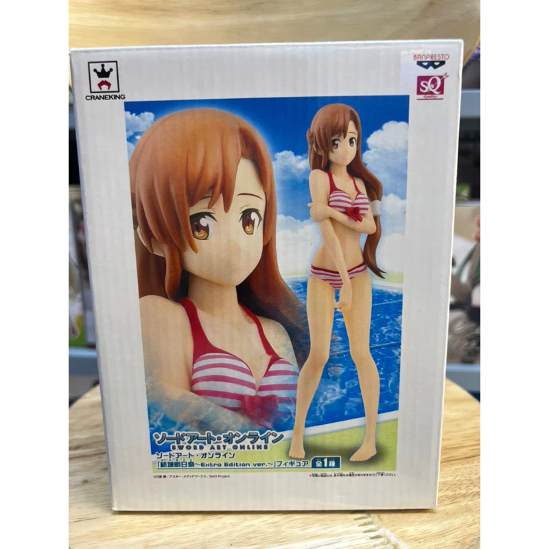 vn-11134207-7qukw-lgcmz86peb8q8a