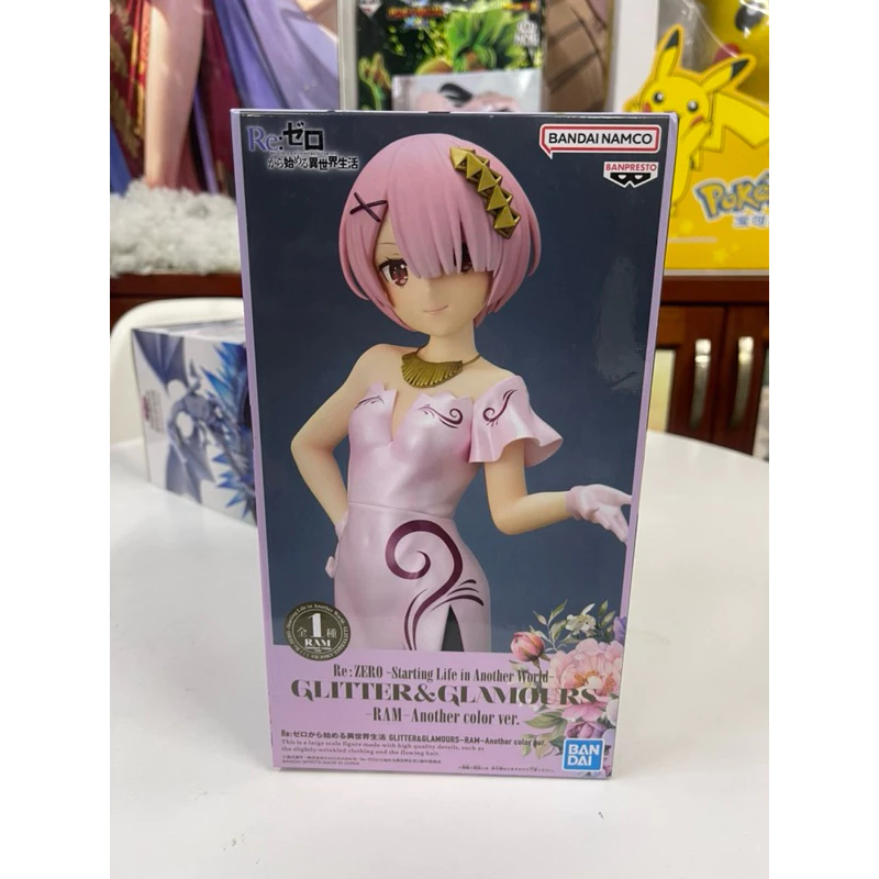 vn-11134207-7ras8-m0qzu4ez4lpp9a