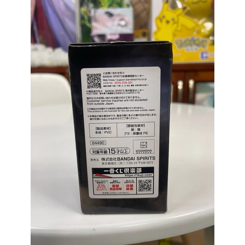 vn-11134207-7ras8-m0r1ltyacgrx86