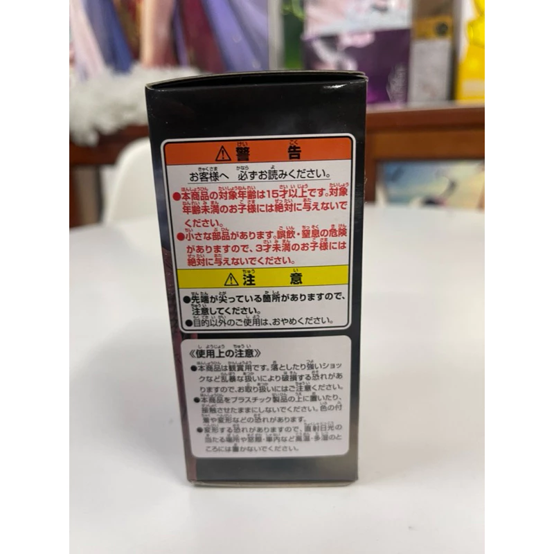 vn-11134207-7ras8-m0r1ltz4b8x9dd