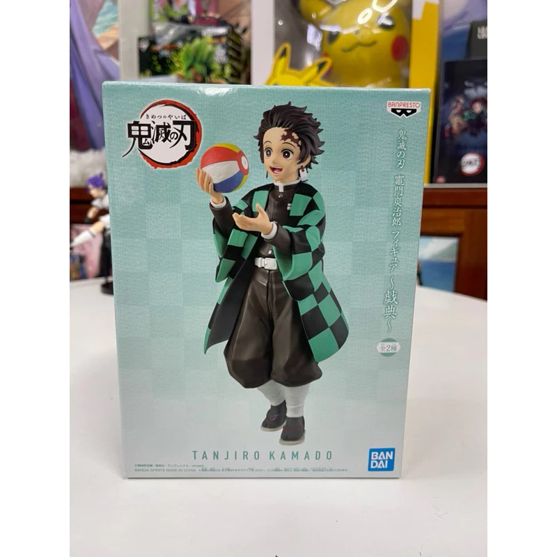 vn-11134207-7ras8-m0zho0dzq7xb01