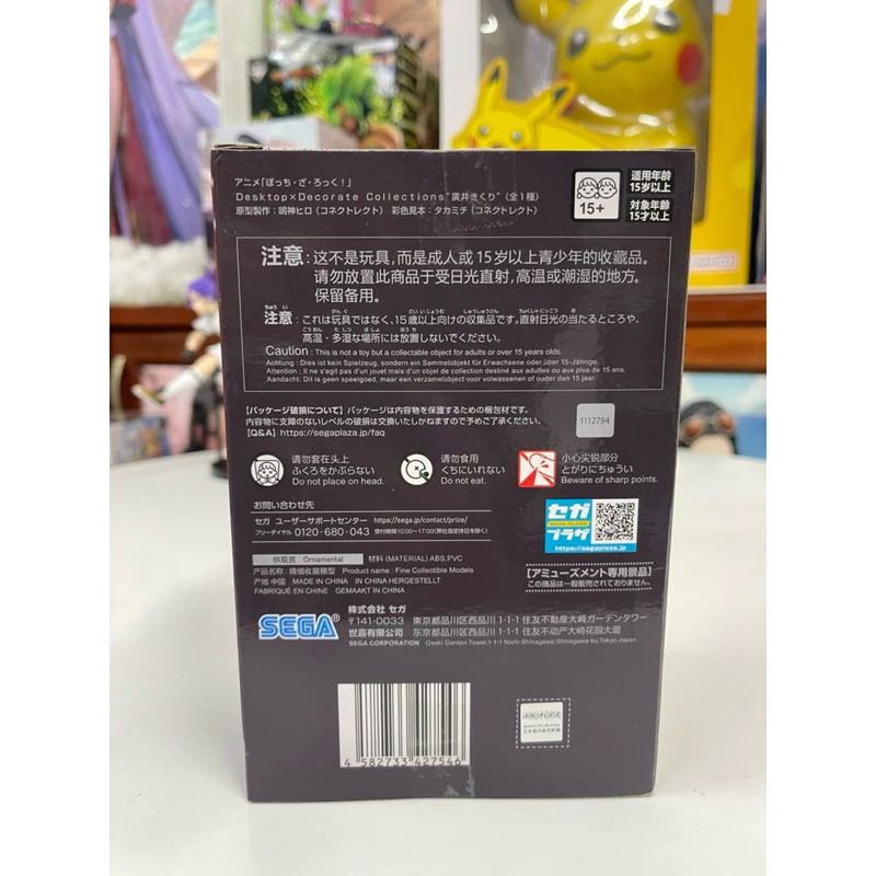 vn-11134207-7ras8-m0ziuoyf3xgb30