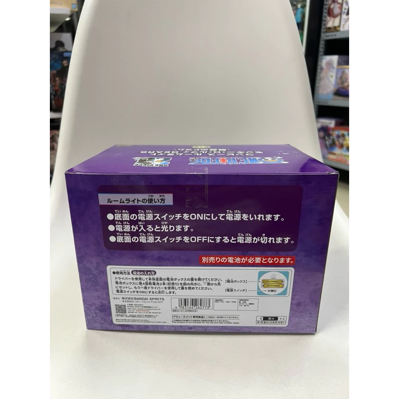 vn-11134207-7ras8-m59upkybcdh21c