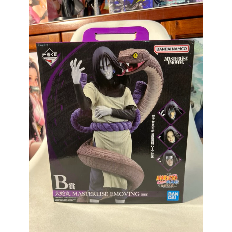 vn-11134207-7ras8-m4uhqu4dcjp43f