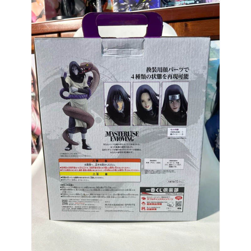 vn-11134207-7ras8-m4uhqu57bbb749