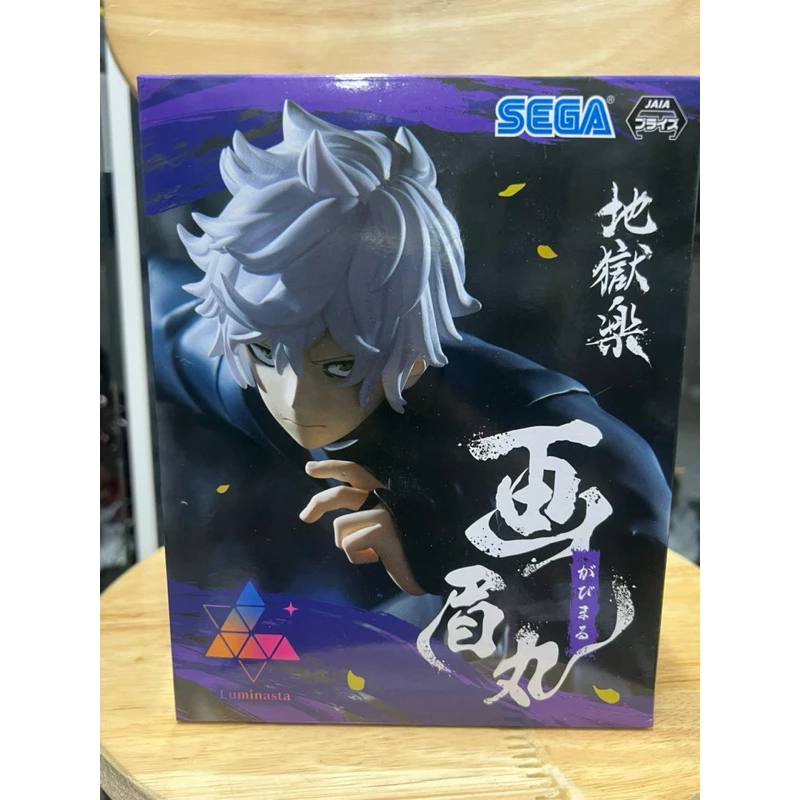 vn-11134207-7r98o-lof9bdvish6bb4