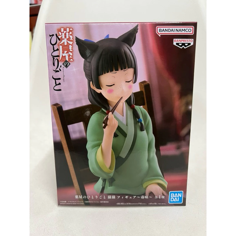 vn-11134207-7ra0g-m84djopg9e26cd