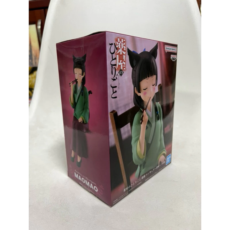 vn-11134207-7ra0g-m84djopgc7726b