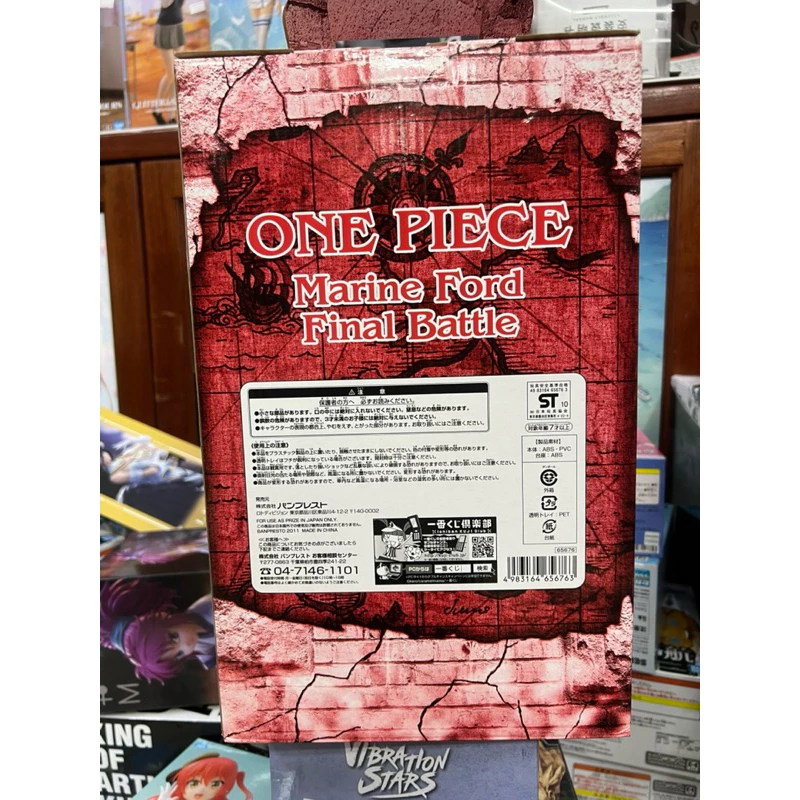 vn-11134207-7ra0g-m8akwk43wqy6d4