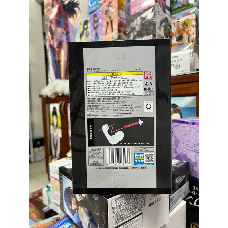 vn-11134207-7ra0g-m8algflovn9j52