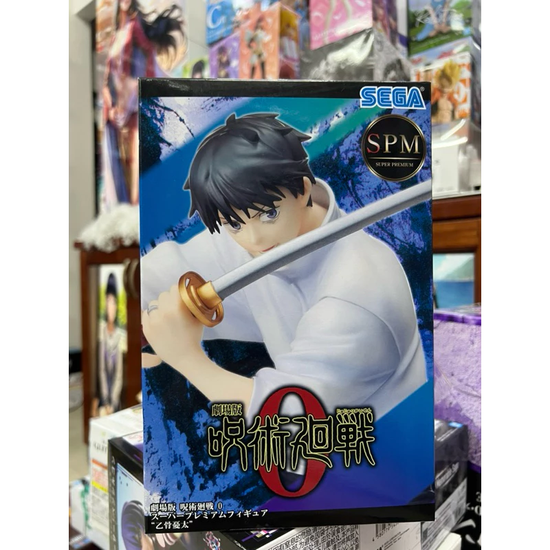 vn-11134207-7ra0g-m8algfloygef5d